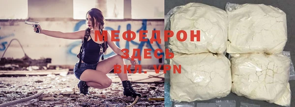 ПСИЛОЦИБИНОВЫЕ ГРИБЫ Ельня