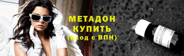 mix Елабуга
