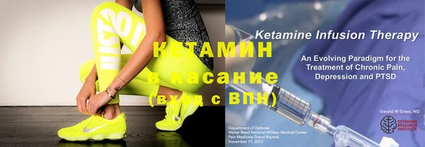 ПСИЛОЦИБИНОВЫЕ ГРИБЫ Ельня