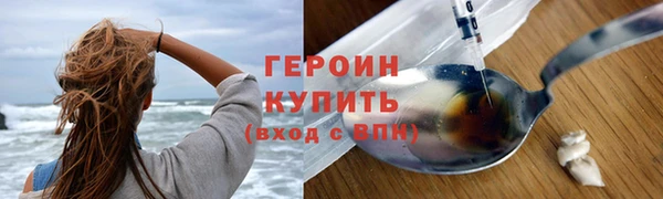 mix Елабуга