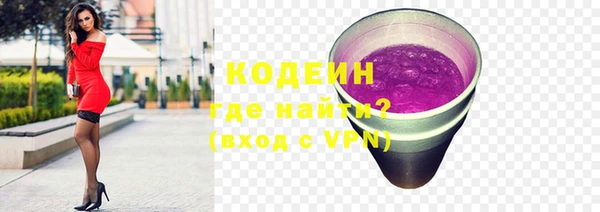 mix Елабуга