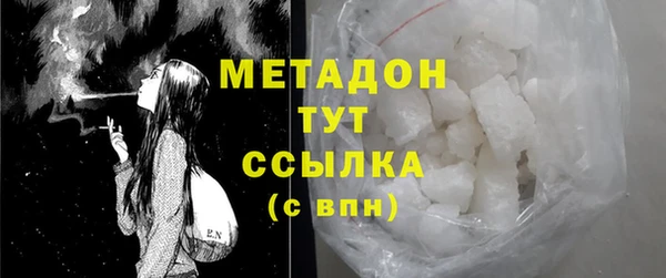 mdpv Елизово