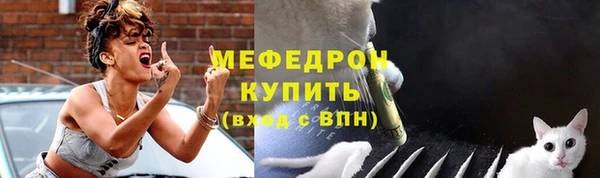 mdpv Елизово