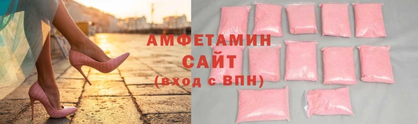 mix Елабуга