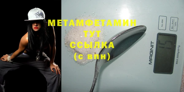 mdpv Елизово