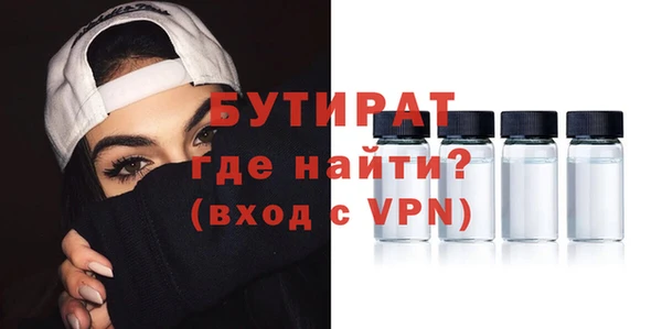 mdpv Елизово