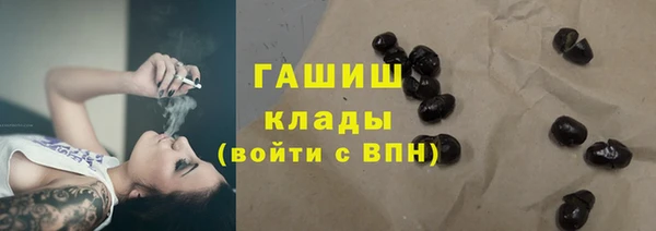 mix Елабуга