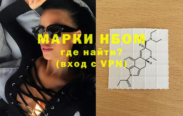 mdpv Елизово