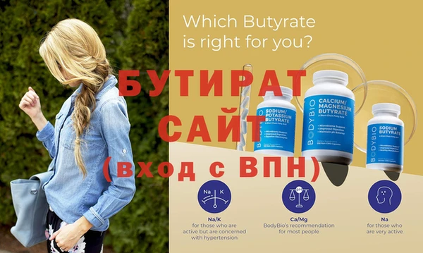 mix Елабуга