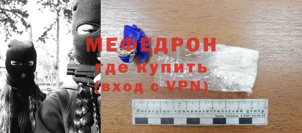 ПСИЛОЦИБИНОВЫЕ ГРИБЫ Ельня
