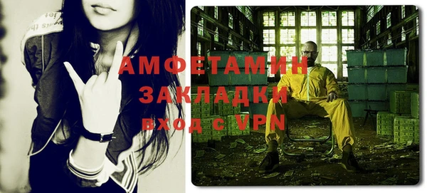 mdpv Елизово