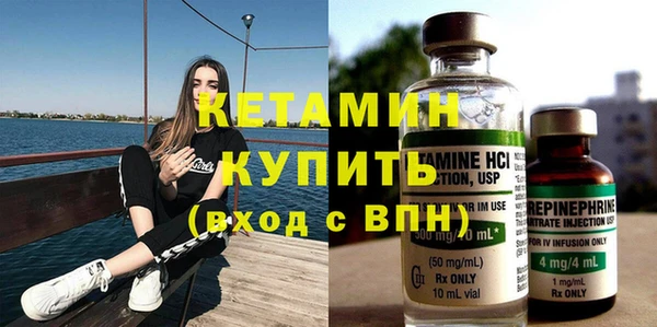 mix Елабуга