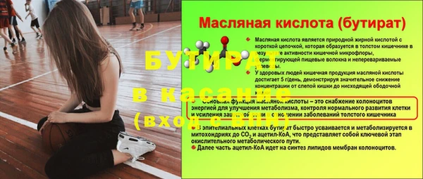 mdpv Елизово