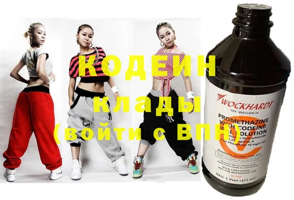 mix Елабуга