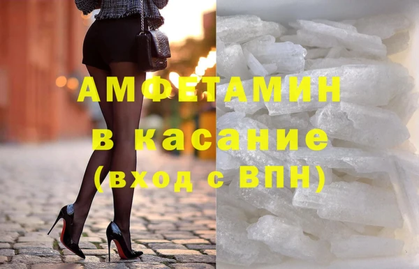 ПСИЛОЦИБИНОВЫЕ ГРИБЫ Ельня