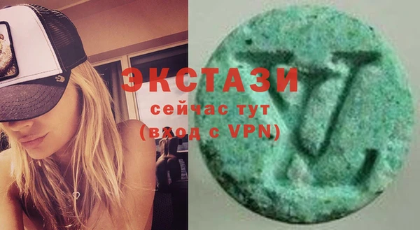 mix Елабуга