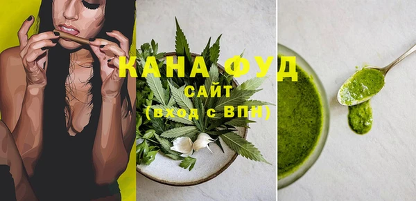 mdpv Елизово