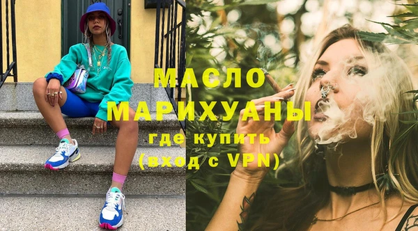 mix Елабуга