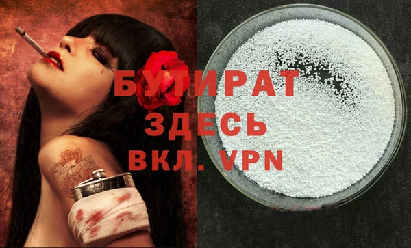 mdpv Елизово