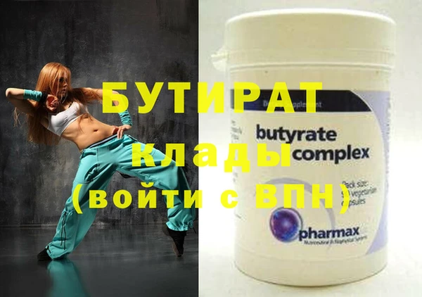 mix Елабуга