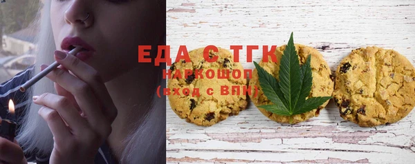 mix Елабуга