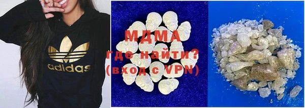 mix Елабуга