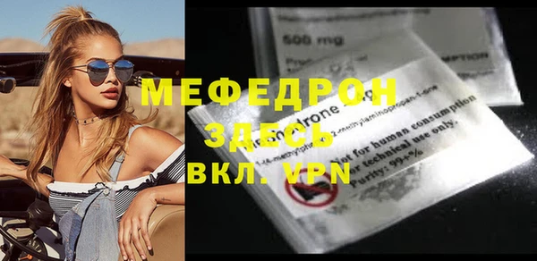 ПСИЛОЦИБИНОВЫЕ ГРИБЫ Ельня